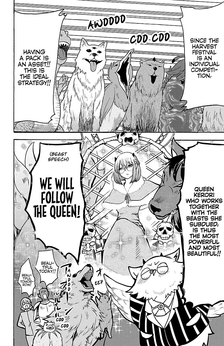Welcome to Demon School! Iruma-kun, Chapter 117 image 05